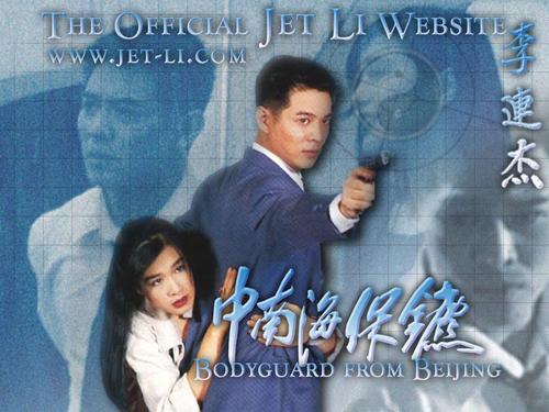 山西运城农业职业技术学院毕业证样本